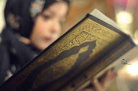 Islamic Books For Kids
