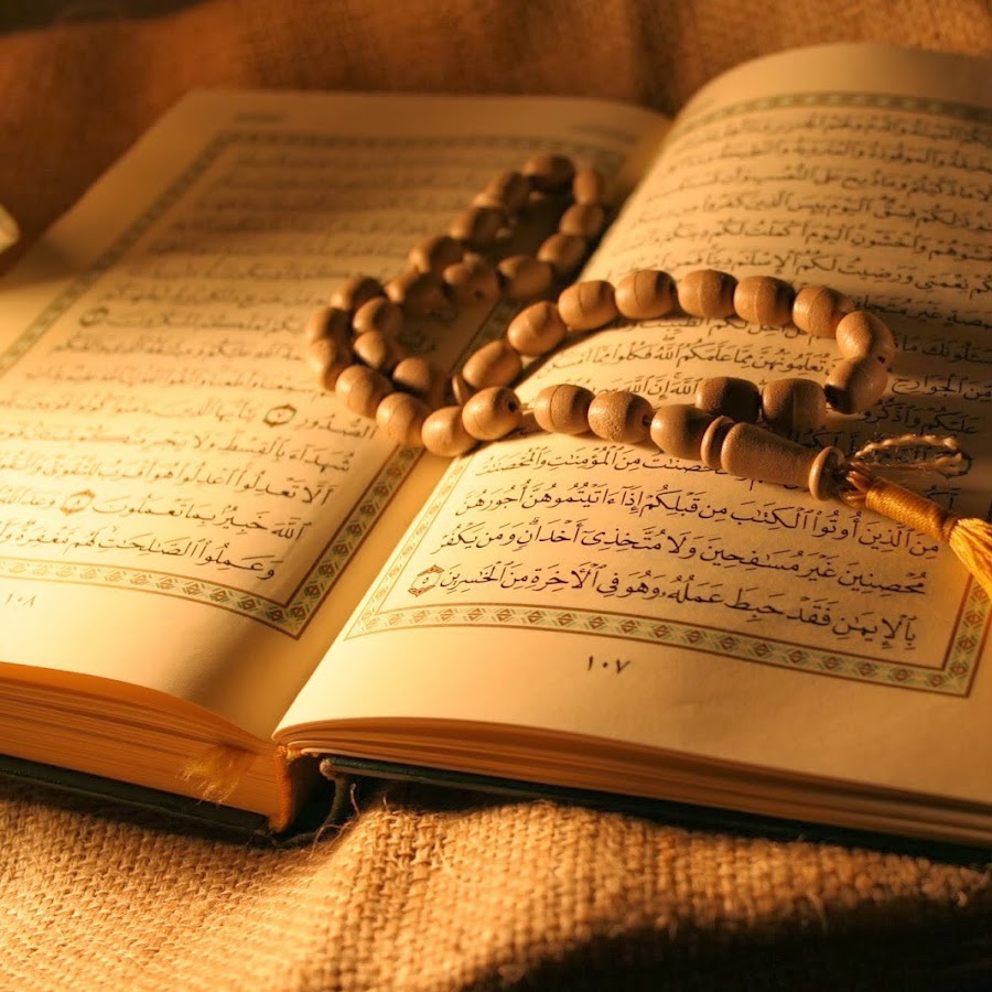 Fiqh (Islamic Law) 1 Fiqh (Islamic Law)
