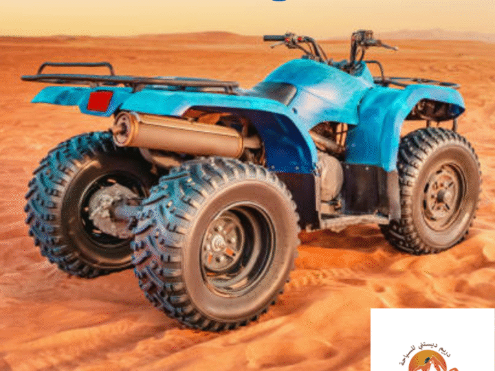 Your Complete Guide to Quad Biking Dubai