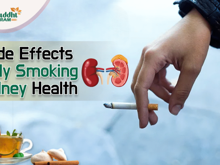 10 Side Effects of Daily Smoking on Kidney Health