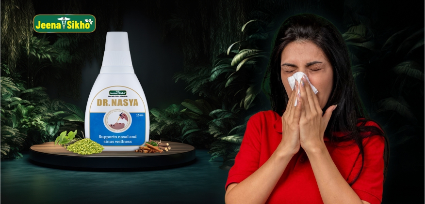 How Powerful Ayurvedic ENT Care Products for Sinus, Throat & Ear Relief 1 How Powerful Ayurvedic ENT Care Products for Sinus, Throat & Ear Relief