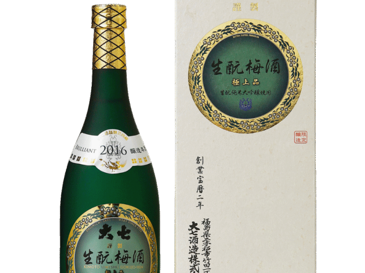 Buy Umeshu Singapore the Magic of Japanese Plum Wine with The Art of Sake