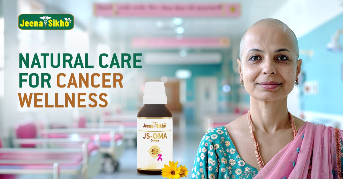 Ayurvedic Cancer Care Products for Natural Immunity and Holistic Recovery 1 Ayurvedic Cancer Care Products for Natural Immunity and Holistic Recovery