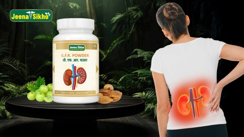 How Ayurvedic Kidney Care Products Help Support Natural Detox and Vitality