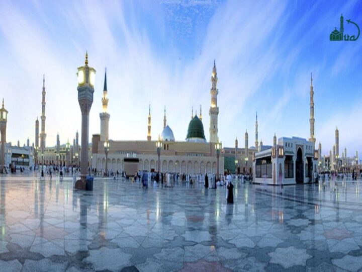 Best time to perform Umrah from Blackburn 