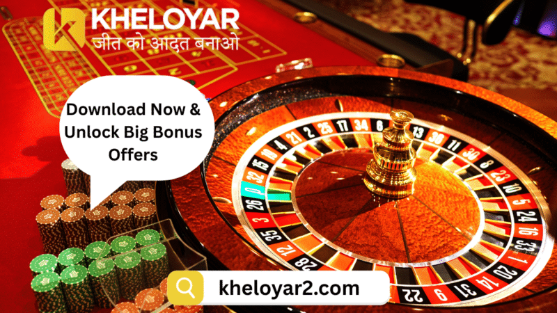 Kheloyar Official Site – Download Now & Unlock Big Bonus Offers