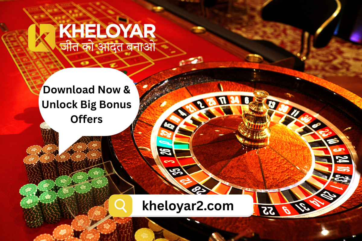 Kheloyar Official Site – Download Now & Unlock Big Bonus Offers