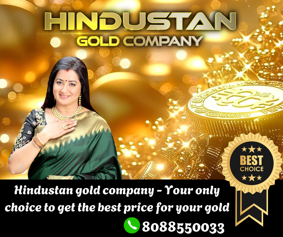 Gold buyer | Gold buyer in banglore | Hindustan gold company 1 Gold buyer | Gold buyer in banglore | Hindustan gold company