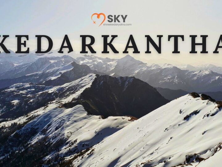 Kedarkantha Trek Package