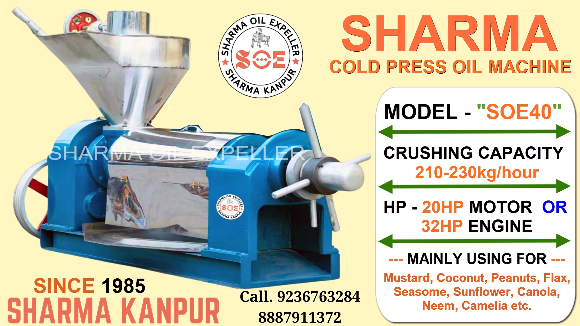 Cold Press Oil Machine – Sharma Oil Expeller
