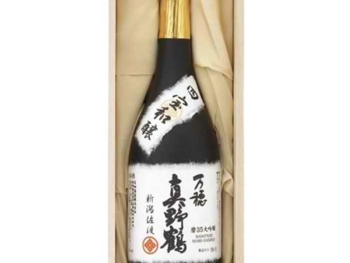 Sparkling Yuzu Cocktail: A Refreshing Twist on Citrus Elegance Sparkling Yuzu Cocktail