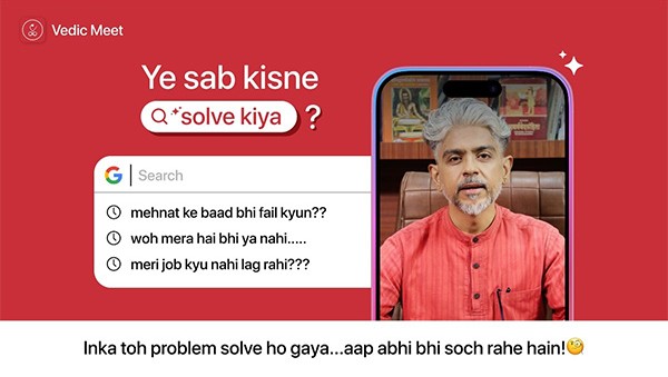 Do you know about Vedic Meet