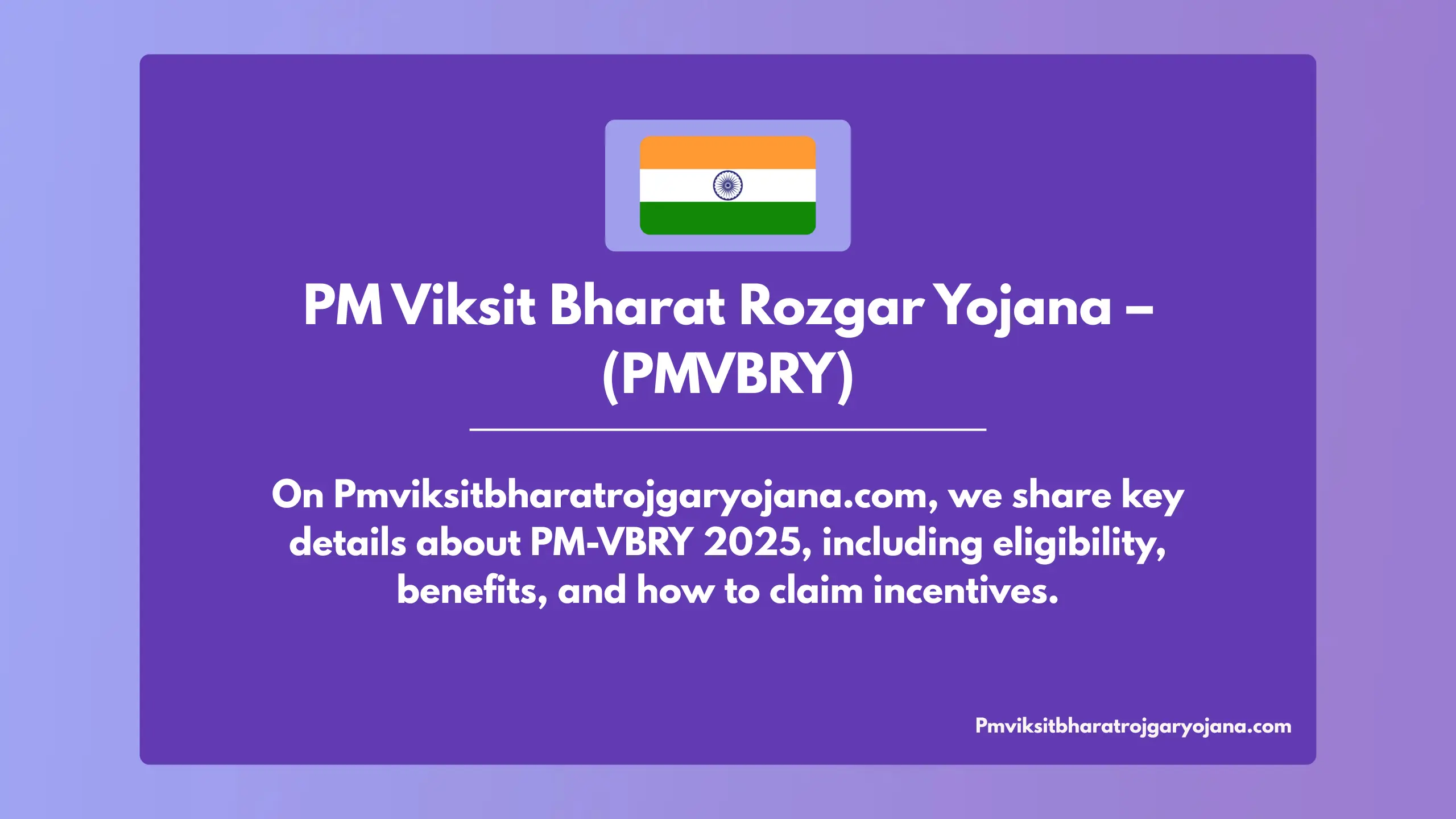PM Viksit Bharat Rozgar Yojana 2025