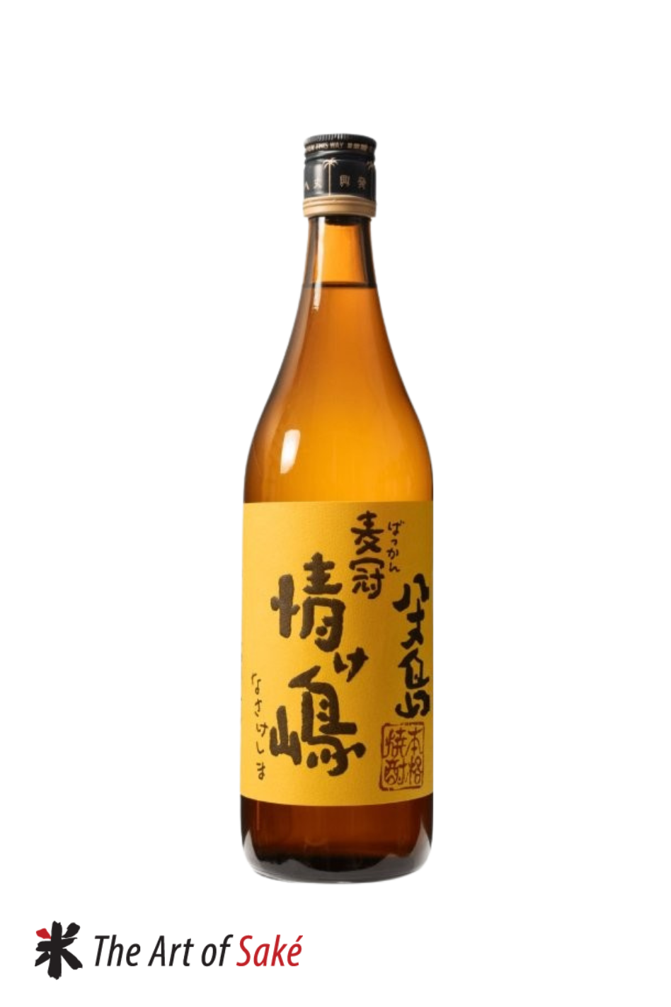 Shaping Singapore’s Sake Culture Inter Rice Asia