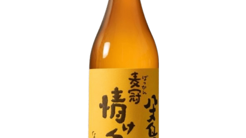 The Ultimate Guide to Japan’s Beloved Plum Wine Buy Umeshu in Singapore