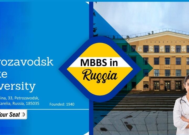 MBBS at  Petrozavodsk State Medical University: Affordable fee, Career options