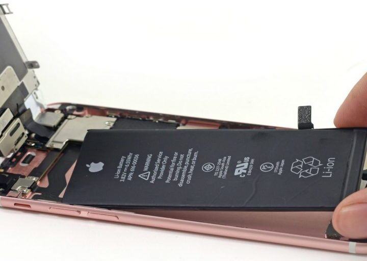 iPhone Battery Repair Washington DC