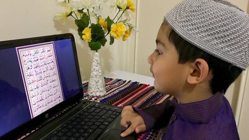 How to Choose the Right Online Tutor for Quran Learning at Home