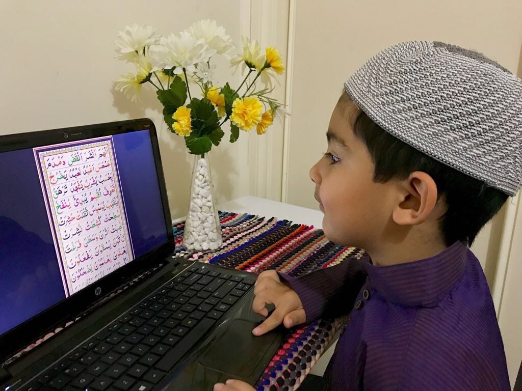 How to Choose the Right Online Tutor for Quran Learning at Home