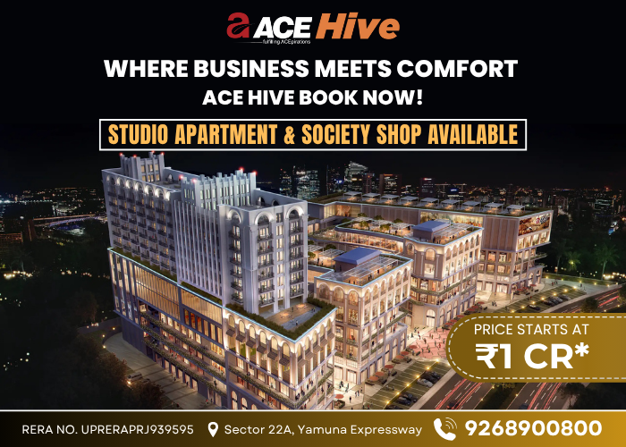 ACE Hive 9268900800 Premium Society Shops for Café, Salon Boutique Businesses & more 1 ACE Hive 9268900800 Premium Society Shops for Café, Salon Boutique Businesses & more