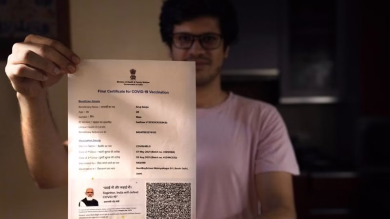 New Rule: Download Covid Vaccine Certificate by Aadhaar or Risk Travel Ban