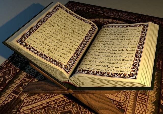 A Simple Guide to Understanding Quran for Beginners