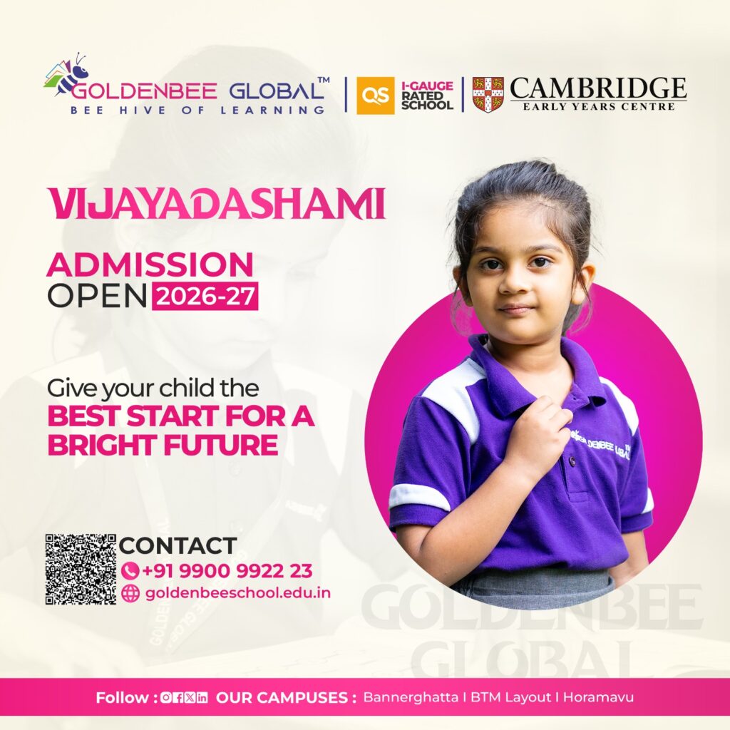 cambridge new poster