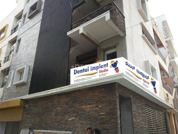 Why Should You Choose Studio Dental for Family Dentistry?