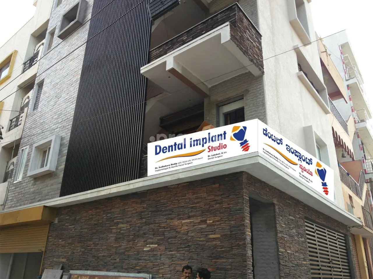 Why Should You Choose Studio Dental for Family Dentistry?